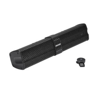 47KPB1 - 6 Speaker PowerBar